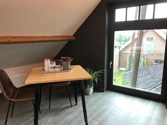 Stolwijk De Hostee Bed & Breakfast エクステリア 写真